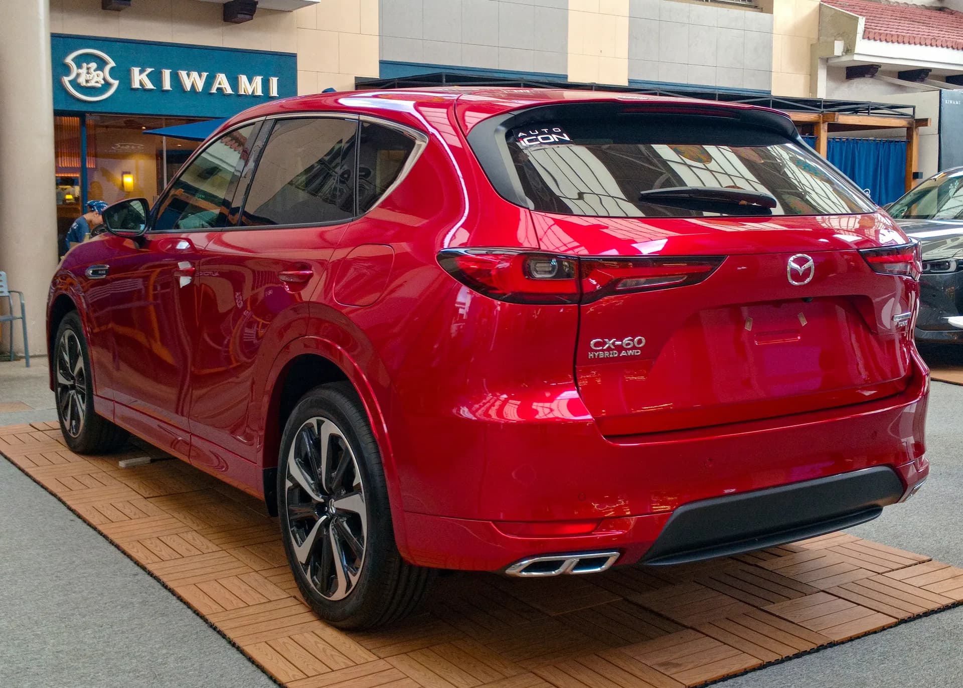 Mazda CX-60 Pure