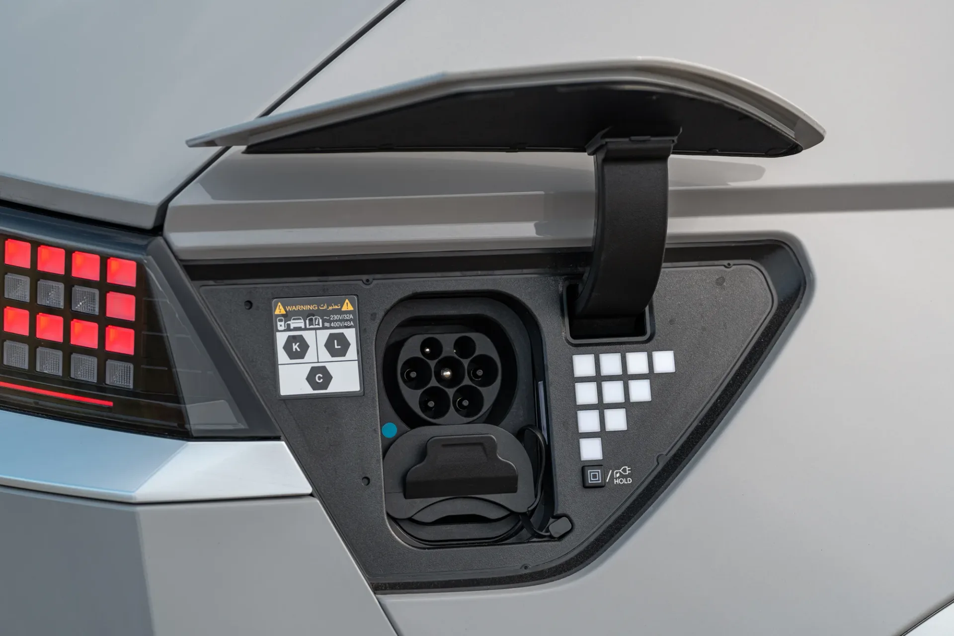 Hyundai IONIQ 5 Base